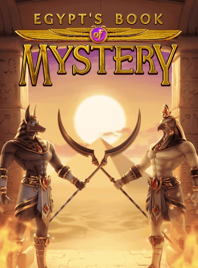888ydet